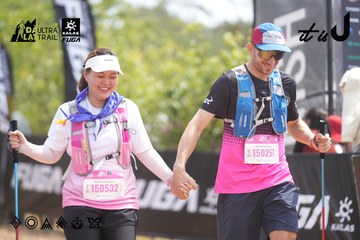 Dalat Ultra Trail 2026 - Ảnh #4861233