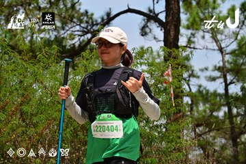Dalat Ultra Trail 2026 - Ảnh #4831718