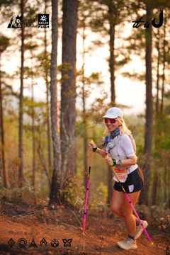 Dalat Ultra Trail 2026 - Ảnh #4913698