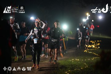 Dalat Ultra Trail 2026 - Ảnh #4720032