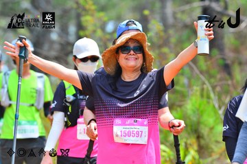 Dalat Ultra Trail 2026 - Ảnh #4875442