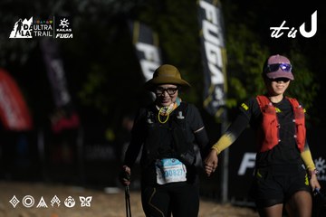 Dalat Ultra Trail 2026 - Ảnh #4762321