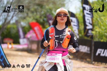 Dalat Ultra Trail 2026 - Ảnh #4868481