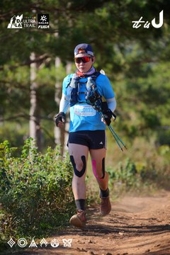 Dalat Ultra Trail 2026 - Ảnh #4909239