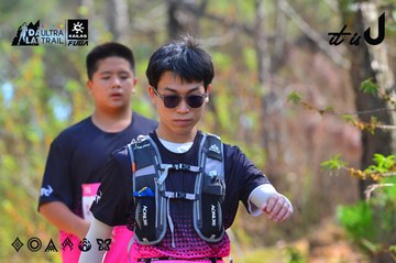 Dalat Ultra Trail 2026 - Ảnh #4750145