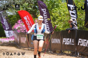 Dalat Ultra Trail 2026 - Ảnh #4869894