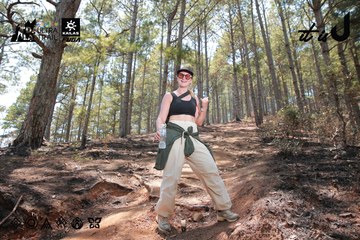 Dalat Ultra Trail 2026 - Ảnh #4738781