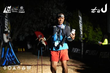 Dalat Ultra Trail 2026 - Ảnh #4747428