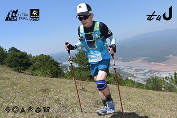 Dalat Ultra Trail 2026 - Ảnh #4733445
