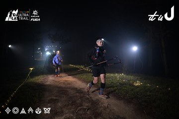 Dalat Ultra Trail 2026 - Ảnh #4706174