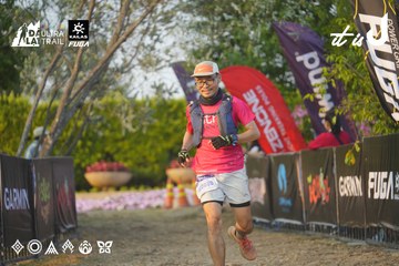 Dalat Ultra Trail 2026 - Ảnh #4760891