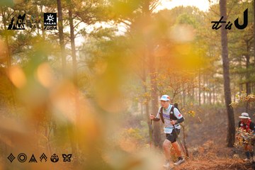 Dalat Ultra Trail 2026 - Ảnh #4913608