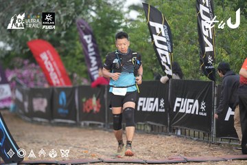Dalat Ultra Trail 2026 - Ảnh #4761682