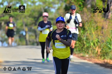 Dalat Ultra Trail 2026 - Ảnh #4781542