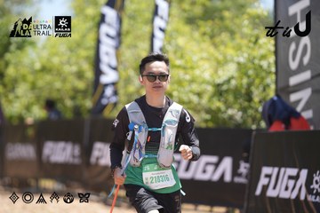Dalat Ultra Trail 2026 - Ảnh #4692335