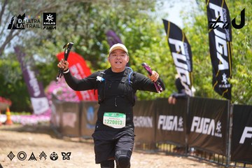 Dalat Ultra Trail 2026 - Ảnh #4868838