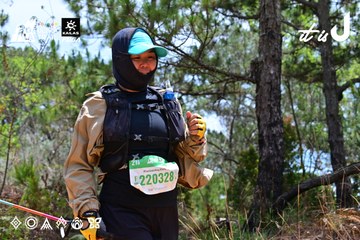 Dalat Ultra Trail 2026 - Ảnh #4832137