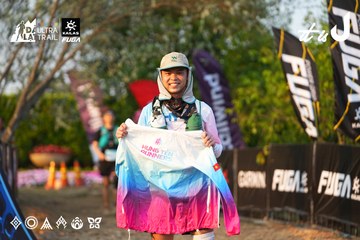 Dalat Ultra Trail 2026 - Ảnh #4744801