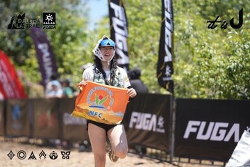 Dalat Ultra Trail 2026 - Ảnh #4693068