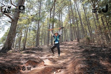 Dalat Ultra Trail 2026 - Ảnh #4738815