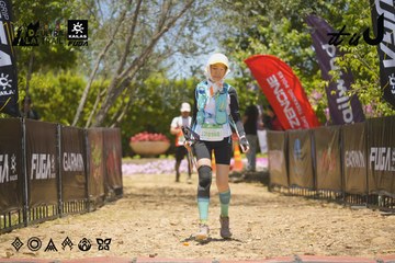 Dalat Ultra Trail 2026 - Ảnh #4695398