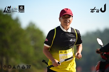 Dalat Ultra Trail 2026 - Ảnh #4911942