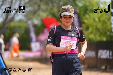 Dalat Ultra Trail 2026 - Ảnh #4867168