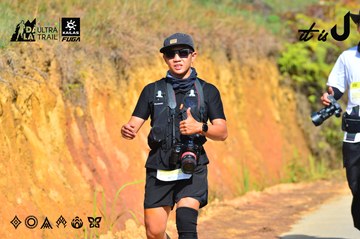 Dalat Ultra Trail 2026 - Ảnh #4748347