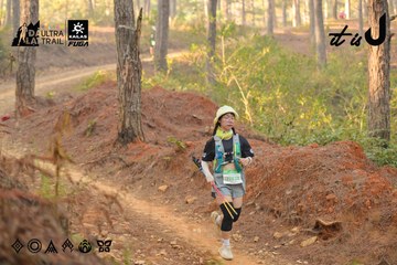 Dalat Ultra Trail 2026 - Ảnh #4841854