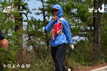 Dalat Ultra Trail 2026 - Ảnh #4831382