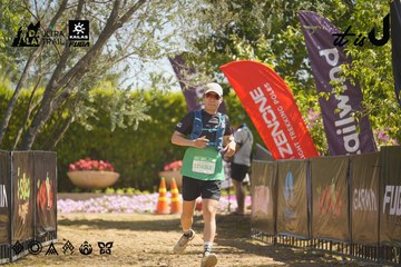 Dalat Ultra Trail 2026 - Ảnh #4684081