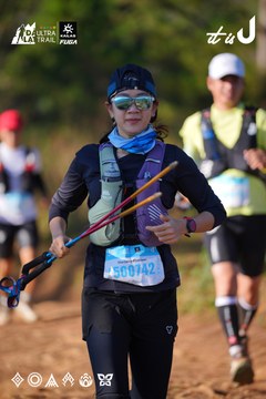 Dalat Ultra Trail 2026 - Ảnh #4908856