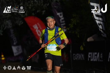 Dalat Ultra Trail 2026 - Ảnh #4757223