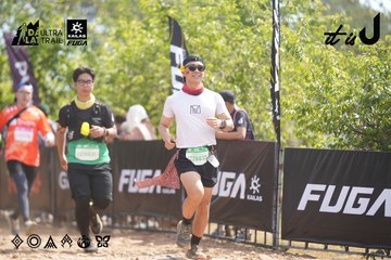 Dalat Ultra Trail 2026 - Ảnh #4857918