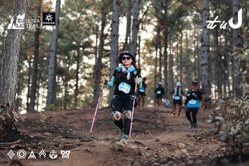 Dalat Ultra Trail 2026 - Ảnh #4740298