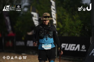 Dalat Ultra Trail 2026 - Ảnh #4761858