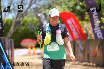 Dalat Ultra Trail 2026 - Ảnh #4699069