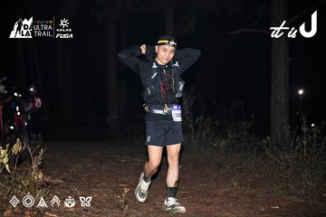 Dalat Ultra Trail 2026 - Ảnh #4700936