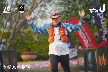 Dalat Ultra Trail 2026 - Ảnh #4760884