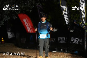 Dalat Ultra Trail 2026 - Ảnh #4759460