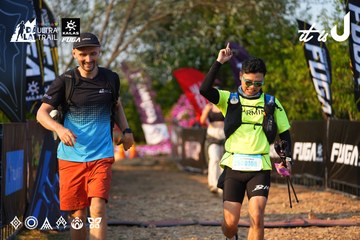 Dalat Ultra Trail 2026 - Ảnh #4742659
