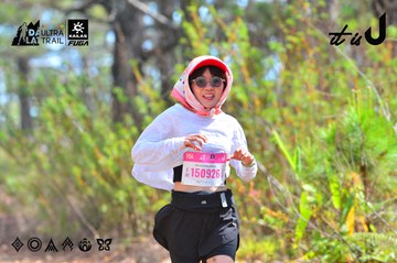 Dalat Ultra Trail 2026 - Ảnh #4750385