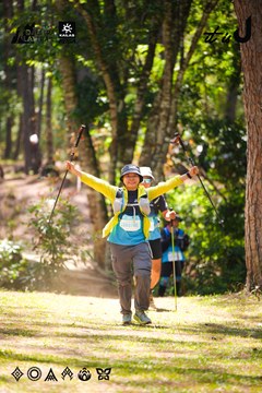 Dalat Ultra Trail 2026 - Ảnh #4907917