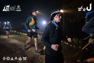Dalat Ultra Trail 2026 - Ảnh #4706114