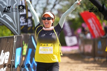 Dalat Ultra Trail 2026 - Ảnh #4901871