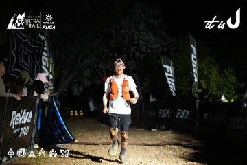 Dalat Ultra Trail 2026 - Ảnh #4760013