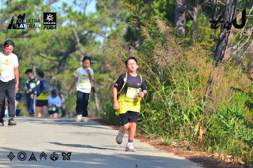 Dalat Ultra Trail 2026 - Ảnh #4780954