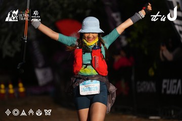 Dalat Ultra Trail 2026 - Ảnh #4757148