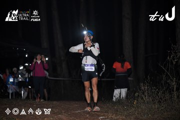 Dalat Ultra Trail 2026 - Ảnh #4703815
