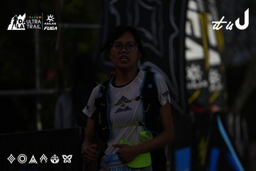 Dalat Ultra Trail 2026 - Ảnh #4757219